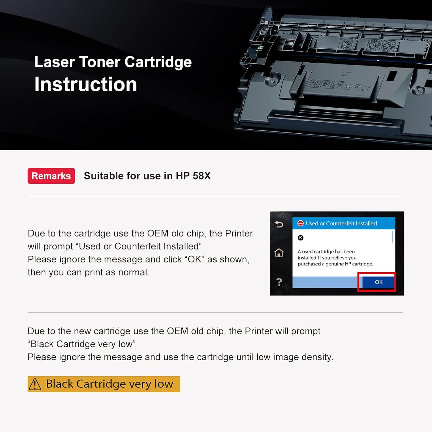 Instructions for using LEMERO laser toner cartridge, suitable for HP 58X